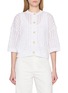 BRUNELLO CUCINELLI Short Sleeve Crewneck Cropped Cardigan