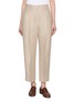 Main View - Click To Enlarge - BRUNELLO CUCINELLI - Straight Leg Ankle Suiting Pants