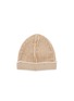 Figure View - Click To Enlarge - MM6 MAISON MARGIELA - Numeric Folded Cotton Beanie