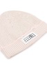 Detail View - Click To Enlarge - MM6 MAISON MARGIELA - Numeric Folded Cotton Beanie