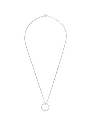 Detail View - Click To Enlarge - MM6 MAISON MARGIELA - Numeric Logo Brass Ring