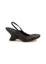 DRIES VAN NOTEN 75 Embossed Leather Slingback Wedge Pumps