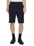 THOM BROWNE Striped Seersucker Wool Shorts