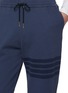  - THOM BROWNE - Tonal 4-Bar Cotton Sweatpants