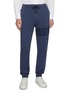 THOM BROWNE Tonal 4-Bar Cotton Sweatpants