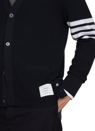  - THOM BROWNE - Textured Piqué 4-Bar Cotton Knit Cardigan