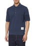 Main View - Click To Enlarge - THOM BROWNE - Tonal 4 Bar Polo Shirt
