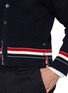  - THOM BROWNE - Ripple Stitched RWB Stripe Hem Cotton Cardigan