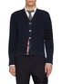 THOM BROWNE Tonal 4 Bar Cotton Cardigan