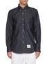 THOM BROWNE Long Sleeve Dark Wash Selvedge Cotton Denim Pocket Shirt