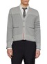THOM BROWNE 4 Bar Tonal Stripe Cotton Cardigan