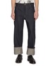 THOM BROWNE Selvedge Straight Leg Jeans