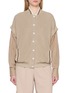 BRUNELLO CUCINELLI Cotton Knit Cardigan