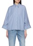 BRUNELLO CUCINELLI Striped Boxy Shirt