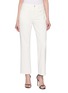 BRUNELLO CUCINELLI Straight Leg Cotton Pants