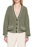 BRUNELLO CUCINELLI Contrast Trim V-Neck Cotton Cardigan