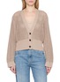 BRUNELLO CUCINELLI V-Neck Cotton Knit Cardigan