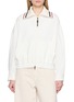 BRUNELLO CUCINELLI Contrast Stripe Collar Zip Up Fleece Jacket