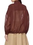 Back View - Click To Enlarge - BRUNELLO CUCINELLI - Sheer High Neck Shirt Cardigan