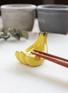 DIGRAFT Banana Chopsticks Rest