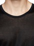 Detail View - Click To Enlarge - ZIMMERLI - '252 Royal Classic' cotton undershirt
