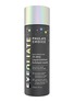 PAULA’S CHOICE Limited Edition Skin Perfecting 2% BHA Liquid Exfoliant 118ml