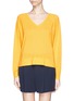 Main View - Click To Enlarge - ACNE STUDIOS - V-neck sweater