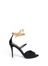 Main View - Click To Enlarge - 73426 - Nirvana serpent anklet suede sandals