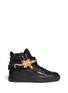 Main View - Click To Enlarge - 73426 - London alligator leather sneakers