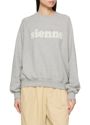 Main View - Click To Enlarge - SIENNE - Sienne Lace Sweatshirt