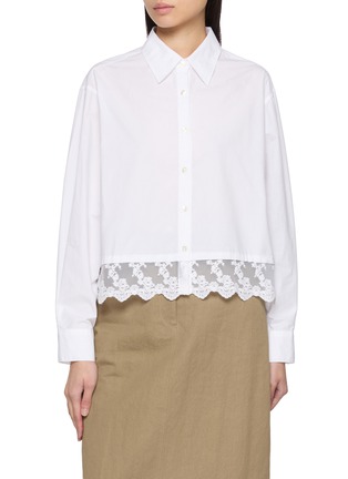 Main View - Click To Enlarge - SIENNE - Atelier Lace Hem Shirt