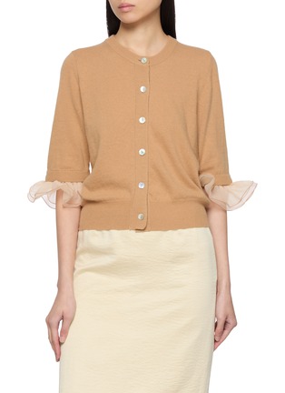 Main View - Click To Enlarge - SIENNE - Nouvelle Knit Cardigan