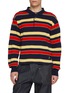 JW ANDERSON Striped Contrast Panel Cotton Wool Knit Rugby Polo Sweater