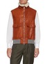 BRUNELLO CUCINELLI Detachable Shearling Collar Padded Leather Vest