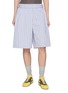DRIES VAN NOTEN Pomy Striped Cotton Shorts