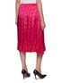 Back View - Click To Enlarge - DRIES VAN NOTEN - Samila Flared Hem Midi Skirt