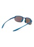Figure View - Click To Enlarge - MAUI JIM - Ho’okipa Ultra Injected Rectangular Sunglasses