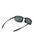 Figure View - Click To Enlarge - MAUI JIM - Ho’okipa Ultra Injected Rectangular Sunglasses