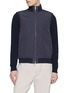 Main View - Click To Enlarge - BRUNELLO CUCINELLI - Full Zip Stand Collar Vest