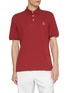 BRUNELLO CUCINELLI Logo Cotton Pique Polo Shirt
