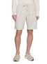BRUNELLO CUCINELLI Drawstring Elasticated Shorts