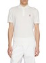 BRUNELLO CUCINELLI Embroidered Logo Cotton Knit Polo Shirt