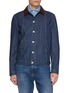 BRUNELLO CUCINELLI Leather Collar Dark Wash Denim Jacket