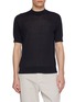 BRUNELLO CUCINELLI Mock Neck Knit Sweater