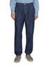 Main View - Click To Enlarge - BRUNELLO CUCINELLI - Double Pleated Cotton Denim Pants
