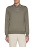 BRUNELLO CUCINELLI Spread Collar Knit Polo Shirt