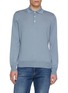 BRUNELLO CUCINELLI Spread Collar Knit Polo Shirt