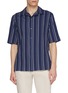 BRUNELLO CUCINELLI Chalk Striped Cotton Shirt
