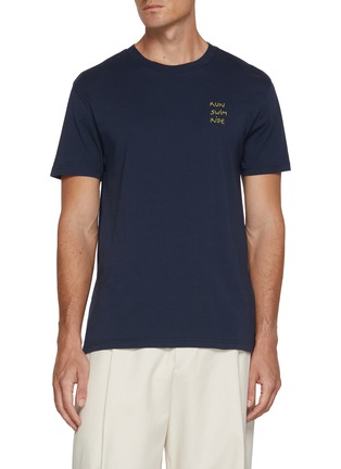 Main View - Click To Enlarge - MAISON LABICHE - Popincourt Run Swim Ride Cotton T-shirt