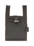 Main View - Click To Enlarge - BEAUTIFUL PEOPLE - Large Market Shrink Leather Bag